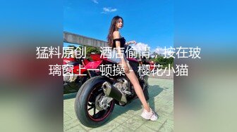  【网曝门事件】台湾极品性感女神不雅淫乱自拍流出 绝顶嫩穴 榨干人精 嗜精女帝 高清私拍115P 高清1080P版