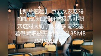 [高清中文字幕] MIAD-823我的妻子佳澄果穗一邊被人玩弄一邊發來視頻郵件讓我觀賞