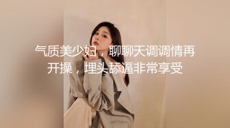 【源码录制】七彩主播【超敏感少女】6月15号-7月5号直播录播☑️黄发气质美女☑️家中做爱炮火连天☑️【117V】 (34)