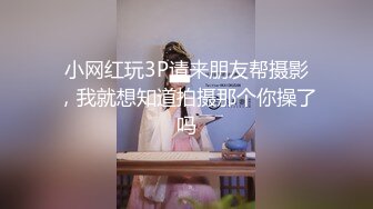 被胁迫的女人做女人不容易呀