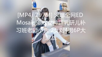 台湾推特美女Ashisyourlove（艾希）高清原档视频合集【52V】 (23)