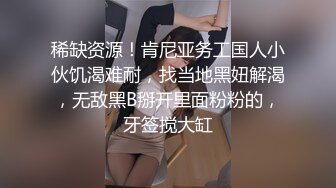 小鲜肉睡着了,无奈男友骚鸡巴发痒,拔下内裤露出水肥蜜臀！无套内射！[下]