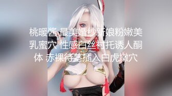 91大神约操极品淫妻大尺度性爱私拍流出 多姿势抽插 豪乳女神篇 完美露脸 (82)