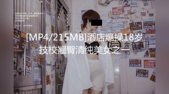 -窈窕身材美少女 ▌Cola酱▌除魔修女的堕落仪式 淫棍抽射蜜穴 高潮内射