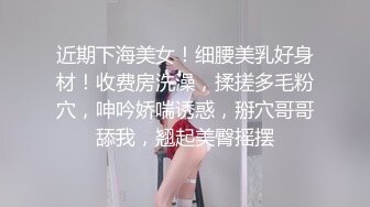 银行小职员第二部