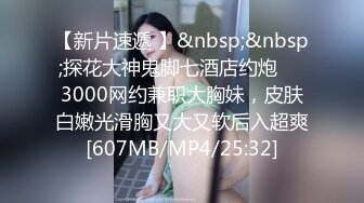 【新片速遞】 ✨泰国纹身网黄少女「Yammy」OF日常性爱生活私拍 反差少女沉沦男友超大鸡巴【第一弹】(16p+32v)[3.84GB/MP4/1:28:47]