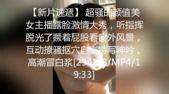 大哥带朋友出发夜总会KTV，约的小姐姐又骚又浪，抱在一起‘你摸我屌，我摸你胸’，把裤子脱掉，真刺激哇！