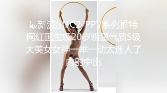 乳首快楽Men’sサロン ゾクゾクしながら…癒されたい 麻里梨夏