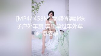 华裔情侣找来大屌黑人操自己老婆，女的身材极品S级，特别美的奶子，白虎粉穴要被撑破，小黑哥带个面具很搞笑