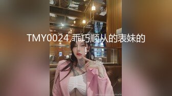 极品反差舞蹈美少女CErNL金主定制，喷血裸舞 磕头道歉认主