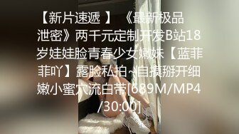 [MP4/724MB] 漂亮人妻 你被很多人操过 没有啊 啊啊不行了拔出来 被绿主调教成小母狗 高潮不停 淫水直流