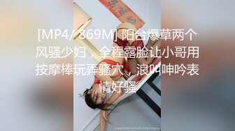 【OnlyFans】2023年7月香港网黄 melyll 眼镜婊骚货脸穴同框啪啪自慰VIP，与男友居家性爱啪啪，乘骑位肥臀很是具有视觉冲击力 26