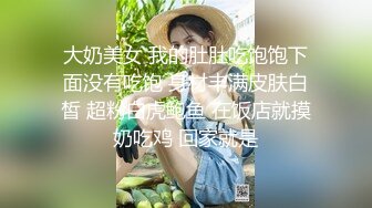 国产AV 精东影业 JD076 我是绿帽奴