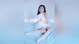 【OnlyFans】黑珍珠美女 AmiraWest 最全合集 55