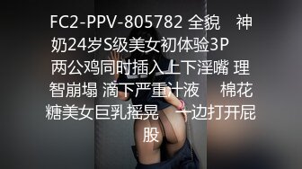 新台上线酒店偷拍眼镜学妹敏感反差婊逼被舔到受不浪荡娇喘，做爱姿势花样多了