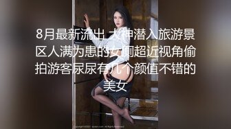 巨乳熟女露脸诱惑，微性虐玩的很敞亮，奶子上写着骚母狗，道具双插大白屁股，菊花里玩的道具老司机我都不认识