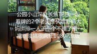 高颜值红唇妹子居家和男友啪啪 穿上黑色丝袜上位骑乘自己动大力猛操非常诱人