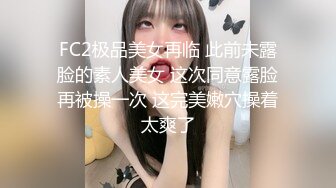 ?爆欲少女? 最强高潮蜜汁白虎嫩鲍美少女▌Yua▌拉拉队长情欲足交 湿嫩白虎极致感受阳具抽插 高潮余韵潮红俏脸