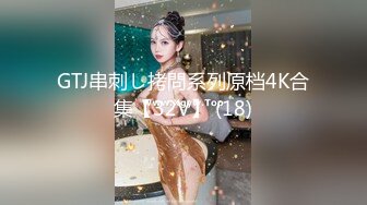 [MP4]天美传媒-贤妻女仆的极致服务 情趣女仆装的淫妻需要主人的严厉调教操颜射