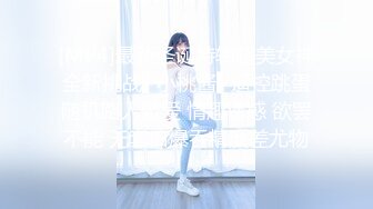 高跟网丝袜熟女妈妈 儿子 好舒服 你好厉害啊 你操妈妈好舒服 哦槽 刚说完就射了弄的妈妈一脸懵逼