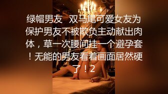 极品清纯高颜值00後嫩妹,舌头很长可以伸出来好多,口活壹流,舔J8壹定爽