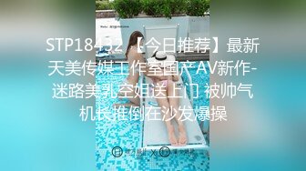 【新片速遞】【如充气娃娃一般超粉美穴】水晶假屌双洞齐插 ，快乐加倍，一起插小穴撑爆，吸在桌子上美臀骑坐 ，拔出来沾了很多粘液[671MB/MP4/01:04:15]