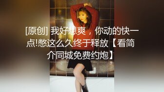 漂亮大奶美女吃鸡啪啪 笑容甜美身材丰腴 鲍鱼粉嫩 爽的很 无套输出8