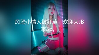 (中文字幕)新人！kawaii専属デビュ→ 童顔アンバランスGカップ！18歳現役グラドル 一色さゆりAVデビュー