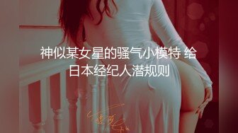 [MP4]极品长相甜美眼镜萌妹子沙发上啪啪，坐在身上互摸调情特写掰穴抽插猛操