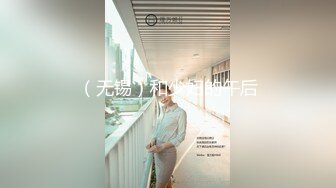 FSOG-016 极品怒草白丝嫩穴