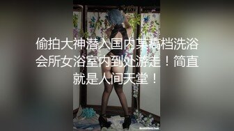 ★☆【极品御姐完美露脸】★☆超淫丝袜母狗『小语』新版私拍爆裂黑丝各种爆操骚逼高潮 (7)