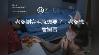 【尤果网嫩模❤️肥臀巨乳】极品豪乳女神『颜瑜』最新众筹新作《爆乳车模SPA极限性体验》被技师揉搓巨乳后入 淫语对白