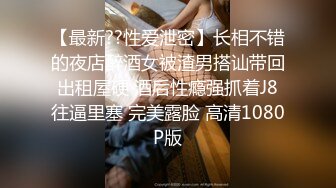 90后经管系女生姗姗