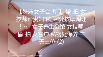 才艺绿播【舞蹈小鹿鹿】性感舞蹈~完美歌喉~舞蹈诱惑【31V】 (10)