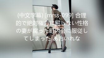 一本道 111921_001 おっパブ嬢とハッスルタイム 小川桃果