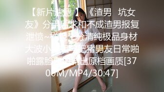 颜值区绿播下海，极品女神，双马尾知性装，艳压全场魅惑爆表