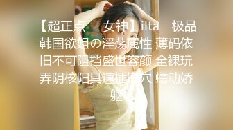 露脸清纯小妹妹和男友同居屋里日常性生活直播全过程，完美啪啪，做爱啪啪