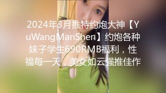 【OnlyFans】极品巨乳肥臀亚裔 NamiGoneWild合集 79