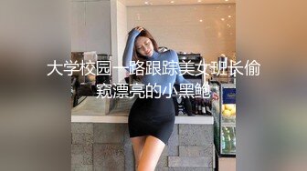 ✿洛丽塔少女情色✿香甜白嫩甜美小姐姐〖寻小小〗清纯诱惑完美结合，裙子翻起来直接草，如玉般的身体 酥到骨头里