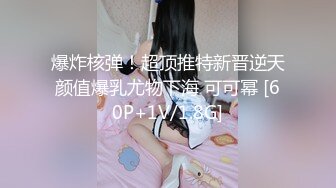 星空無限傳媒 XKVP047 黑絲女秘書 慘遭無良老板強行插入 舒舒