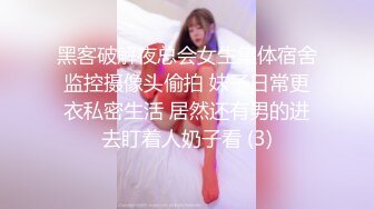 白白胖胖豐滿女友，小心翼翼拿紙巾給男友擦J8，愛惜用嘴吞吐