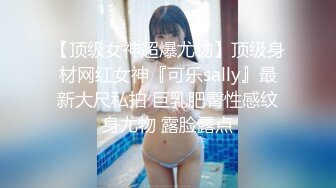 【极品反差婊】❤️高颜值气质美女❤️与八块腹肌猛男疯狂大战，战况激烈，超猛超凶