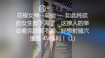 [MP4]再约两个甜美萌妹双飞啪啪左拥右抱一起舔弄翘起屁股轮着操