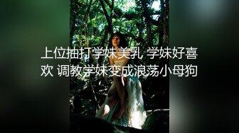 成熟御姐美少妇 口交假JJ 床上手指插逼自慰大秀 假JJ骑乘 淫水多 道具插菊花 来回抽插 叫声淫荡