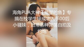 魔手外购 精品厕拍CP女神旗袍礼仪小姐高跟玉足 时尚花季少女 高难度对焦特写 (8)