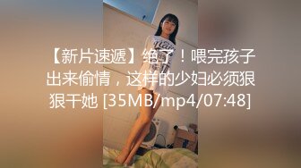 国产麻豆AV MDSR MDSR0001-2 妖女榨汁 篇章二 感染者的蜕变 宋南伊