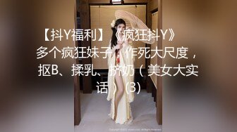 【新速片遞】&nbsp;&nbsp; 【请叫我妈妈】如狼似虎后入狂操啪啪作响超刺激带劲真实乱伦[719M/MP4/47:34]