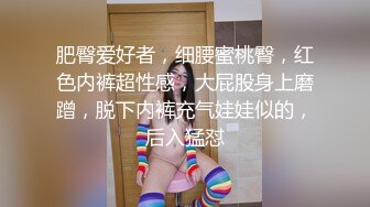 国产AV 蜜桃影像传媒 PMX003 单女诱惑 下播实况主播自慰流出 蔚曼