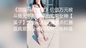 如果能看着媳妇被操会是什么样的感觉