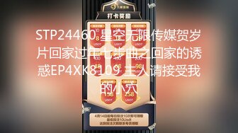 福州小哥带着哥们一起3P